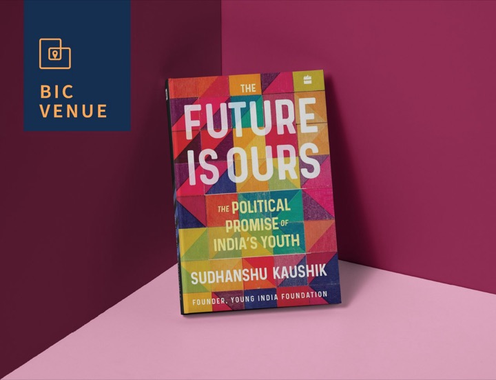 Cover of The Future Is Ours
